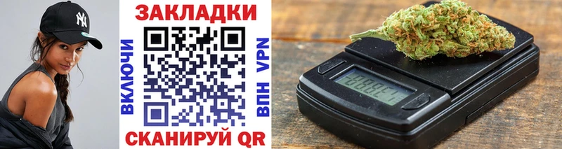 Купить наркотик аптеки Петухово А ПВП  Кокаин  Меф мяу мяу  МЕГА рабочий сайт  Конопля 