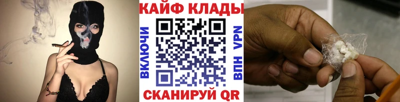 Галлюциногенные грибы Петухово