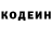 Метадон белоснежный iBeKa