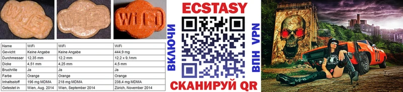 как найти наркотики  Петухово  ЭКСТАЗИ TESLA 