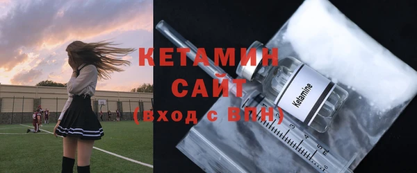 синтетический гашиш Армянск