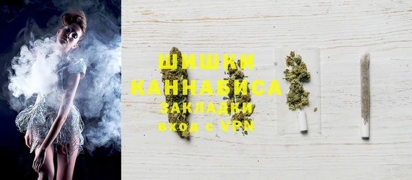 синтетический гашиш Армянск